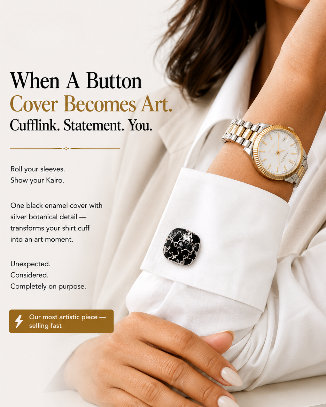 Kairo– Button Covers for a Bold, Timeless Look