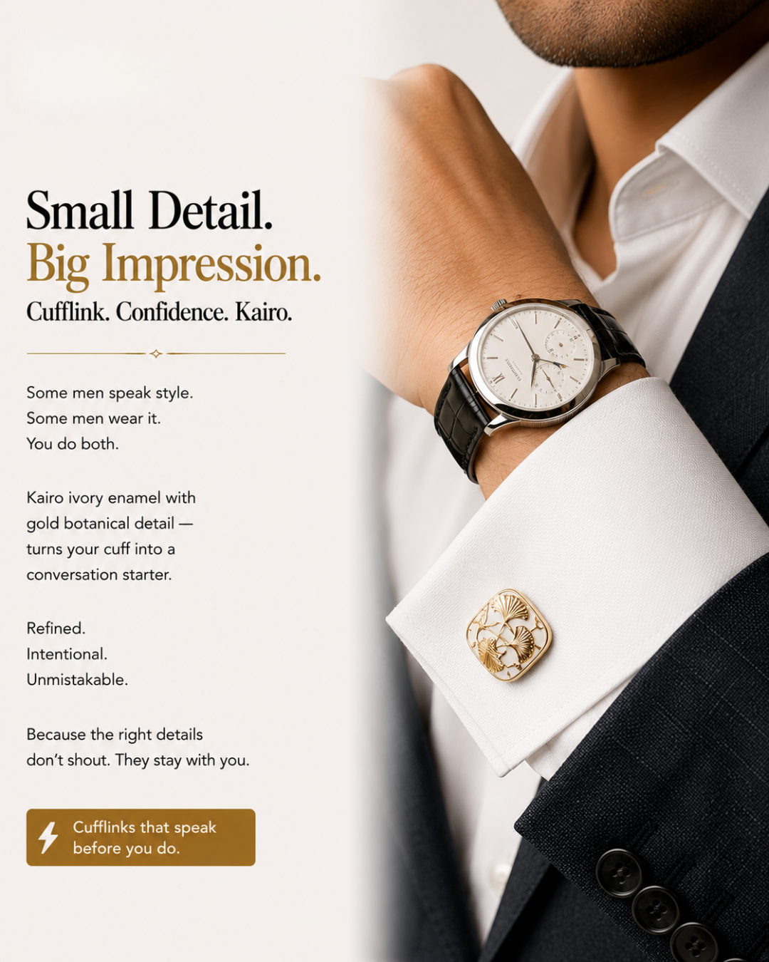Kairo– Button Covers for a Bold, Timeless Look