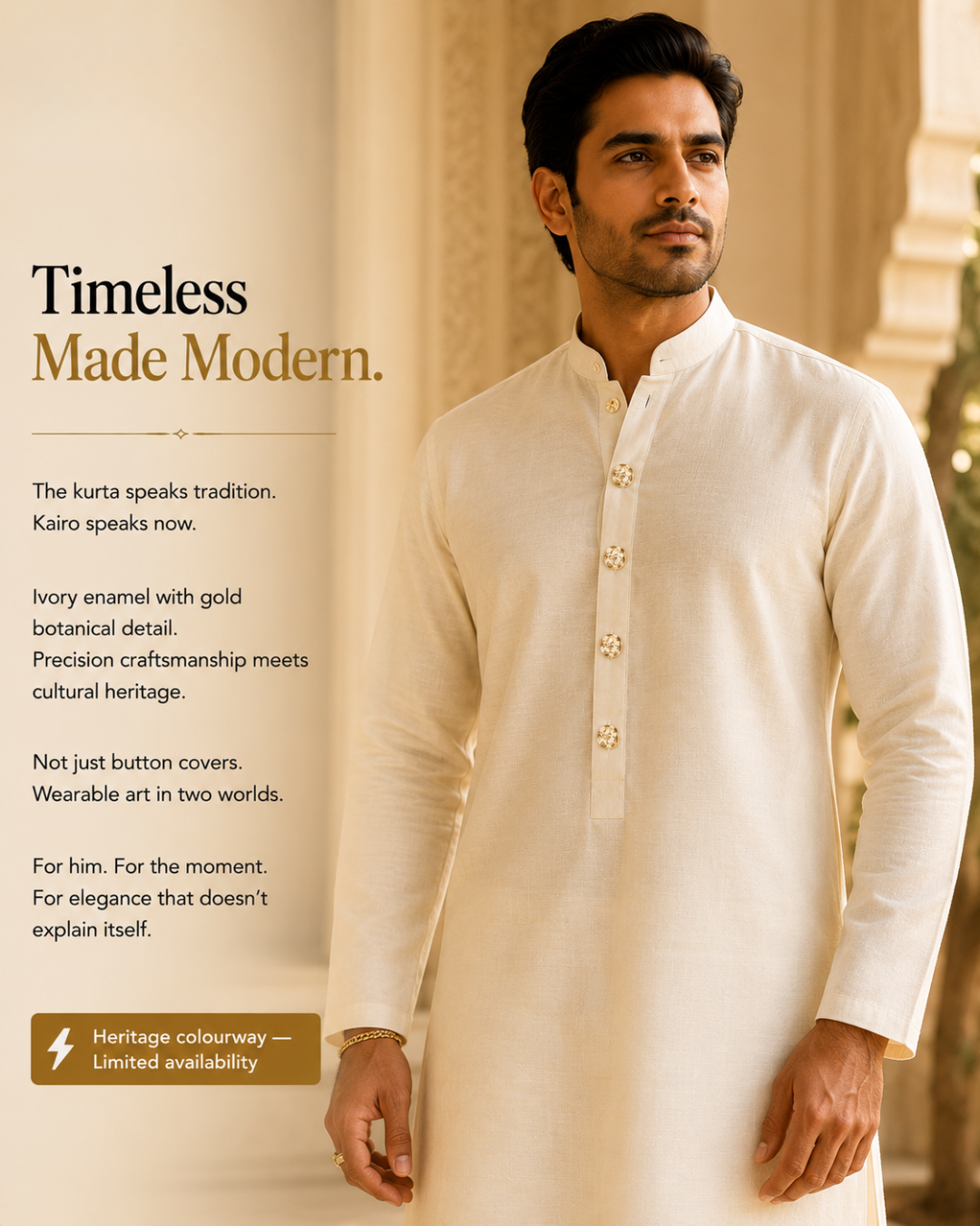Kairo– Button Covers for a Bold, Timeless Look