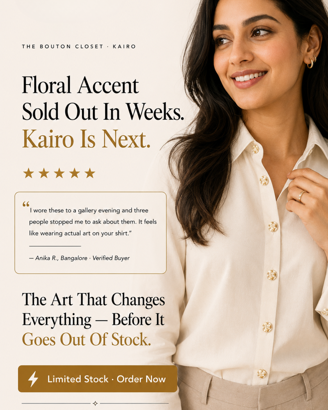 Kairo– Button Covers for a Bold, Timeless Look